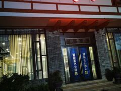 -小榄公饭店·岭南庭院餐厅(民安北路店)