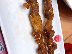 酥香羊肉串-阳阳中国饭(北京荟聚店)