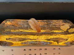 -元熹会席料理