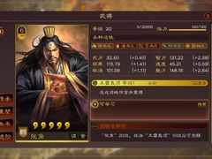 -西宁福茵长乐国际大酒店