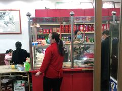 -惠丰源烩面馆(经七路店)