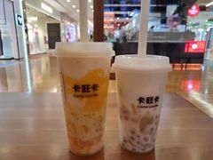 -卡旺卡(阜阳财富广场店)