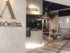 门面-L'Arome芳芳法国餐厅(仙林金鹰店)