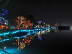 -星湖旅游景区七星岩