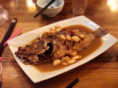 -双塔老饭店