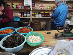 -赵府街副食店