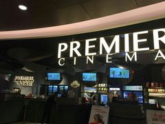 -百美汇影城(LUXE嘉里中心店)