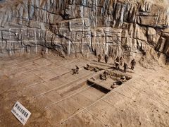 -北京周口店北京人遗址博物馆