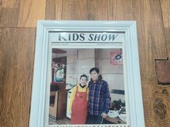 -圣禾馄饨(共青团东路老店)