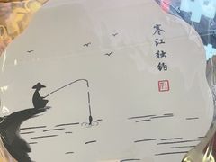 -刘一手重庆火锅(万达广场颍泉店)