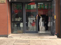 门面-新桥炸鸡店(中昂时代广场店)