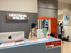 -海马体照相馆(上海月星环球港店)