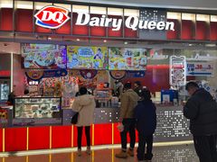 -DQ·蛋糕·冰淇淋(西城红场店)