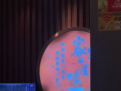 -回家吃饭·地道南昌菜(建德观总店)