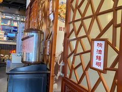 -京城小江南·北京烤鸭·江南土菜·白鱼(中关村店)