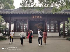 -西湖外事游船(花港观鱼码头)