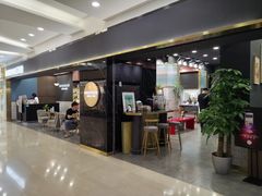 -海马体照相馆|大师(北京华贸中心店)