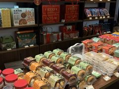 -真真老老(月河花鸟市场店)