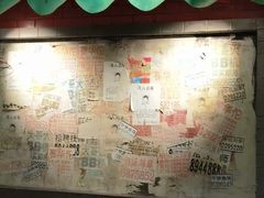 -老长沙龙虾馆·聚会餐厅(白石洲店)