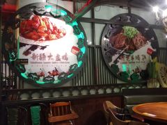 -塔里木新疆饭店(新北万达店)