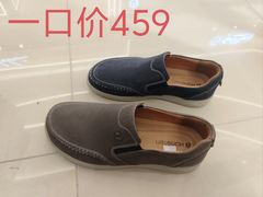 -南京商厦
