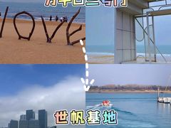 -巧克力渔家.小船海鲜胶东菜(万平口店)