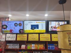 -一品飘香米线(一中总店)