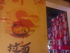 -牛焱·和牛烧肉(五大道店)