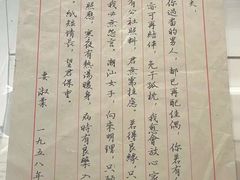 -成都百丽宫影城(LUXE太古里店)