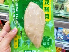-盒马鲜生(皇庭广场店)