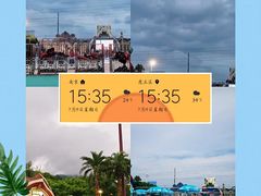 -苏州乐园森林水世界