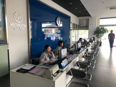 -华胜奔驰宝马奥迪专修连锁(虹梅南路店)
