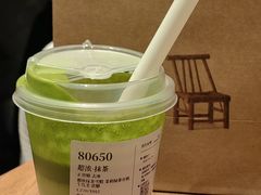 -阿嬷手作(成都万象城店)