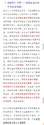 点击看大图 -北遇映画PHOTO GRAPHY STUDIO