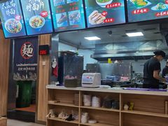 -蒌兰兰州牛肉面(龙湖上城店)