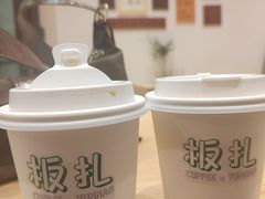 -南蛮子(进贤路店)