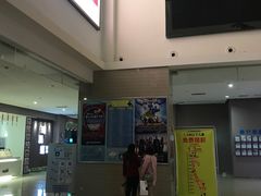-幸福蓝海国际影城(崇安寺T12店)