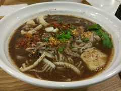 -GOGO Plate(成都太古里店)