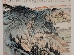 -江苏省美术馆(长江路新馆)