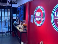 -阿当·小炒牛肉面(人广店)