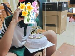 -幸福西饼生日蛋糕·下午茶(嘉禾店)