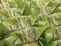 -泸溪河桃酥(秦淮夫子庙一店)