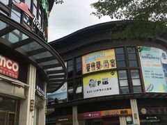 -大鹏佳兆业广场