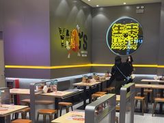 -小杨生煎(深圳岗厦北店)