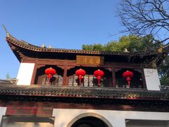 -汇龙潭