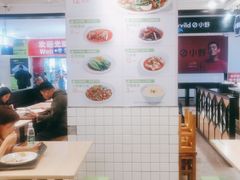 -大米先生(富兴店)