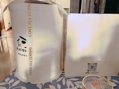 -王大可烘焙