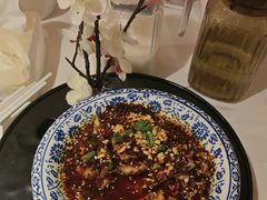 -川味堂·四川豆花(八卦岭店)