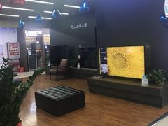 -赛博数码广场曼哈顿店(曼哈顿店)