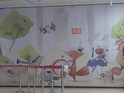 -上海交通大学医学院附属上海儿童医学中心(陆家嘴总院区)